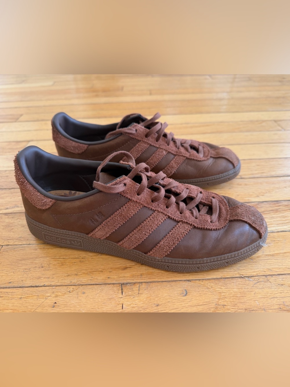 adidas City Series Men’s Brown Leather & Suede Low-Top Sneakers